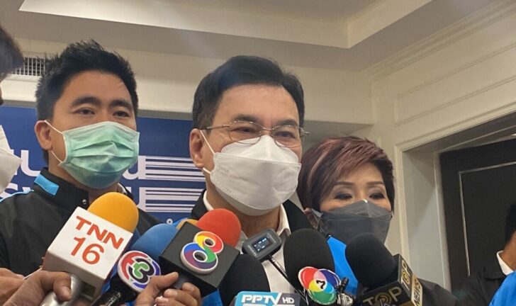 68เ้ีใีรนวใฝี
