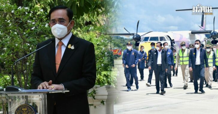 7กดะาทัะเ