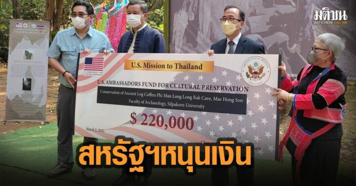 7ดมส้ีรใี่