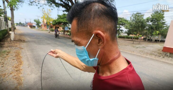 84้ีวฝีร