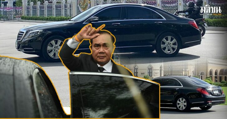 8ดัม-เะั