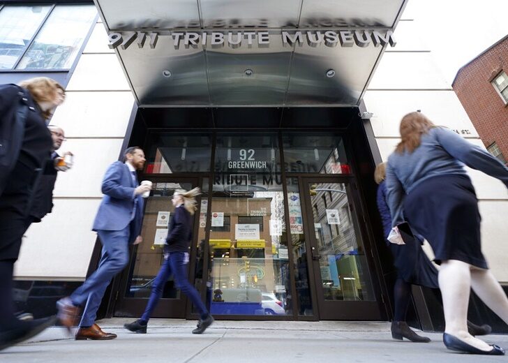 9-11 Tribute Museum