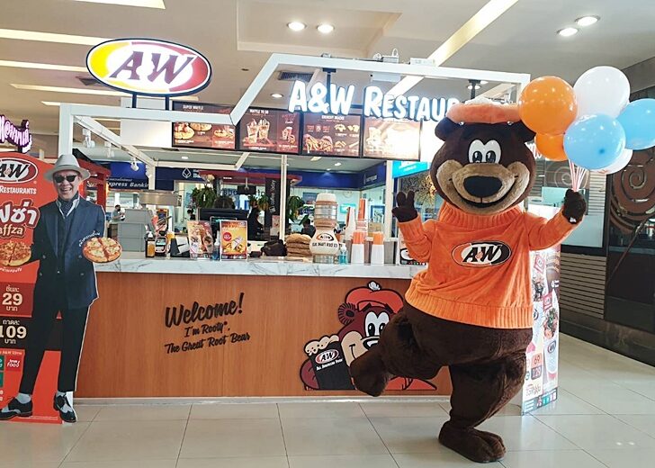 A&Wขายวันสุดท้าย01