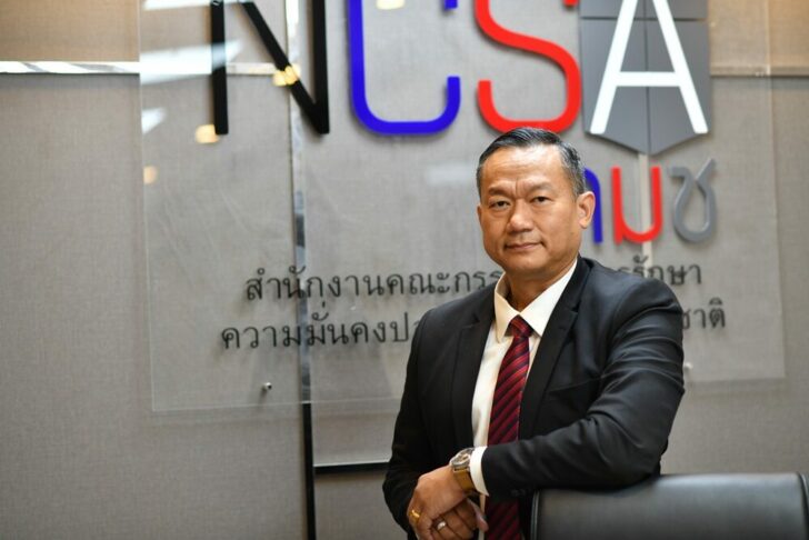 น.อ.อมร ชมเชย