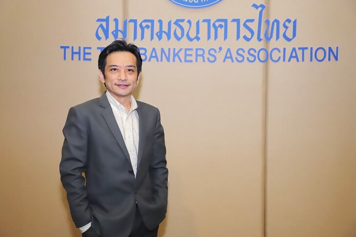 IMG_3055 ไทยกับความปลอดภัยไซเบอร์ 2022”