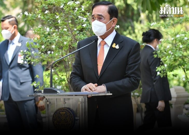 พล.อ.ประยุทธ์ จันทร์โอชา
