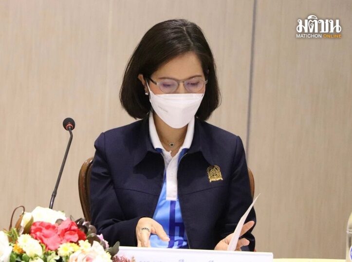 S__244465691 เว็บ
