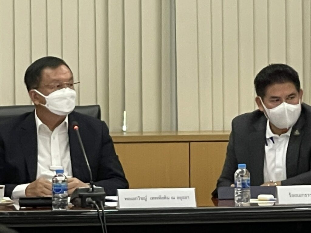 พรรคเศรษฐกิจไทย