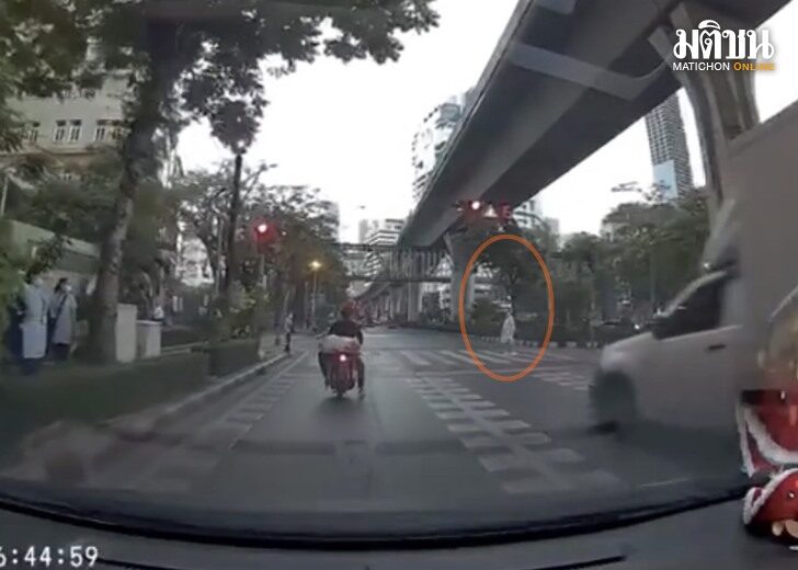 ทางม้าลาย