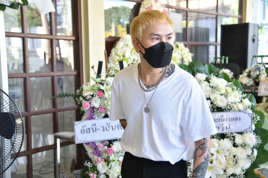 นุ๊กซี่