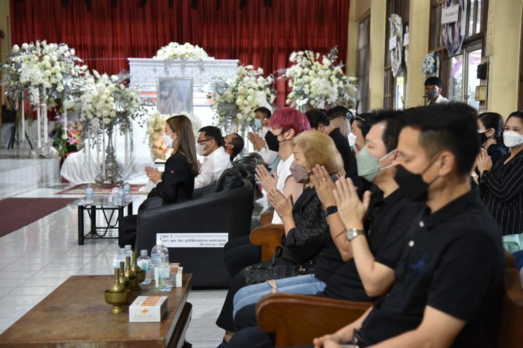 นุ๊กซี่