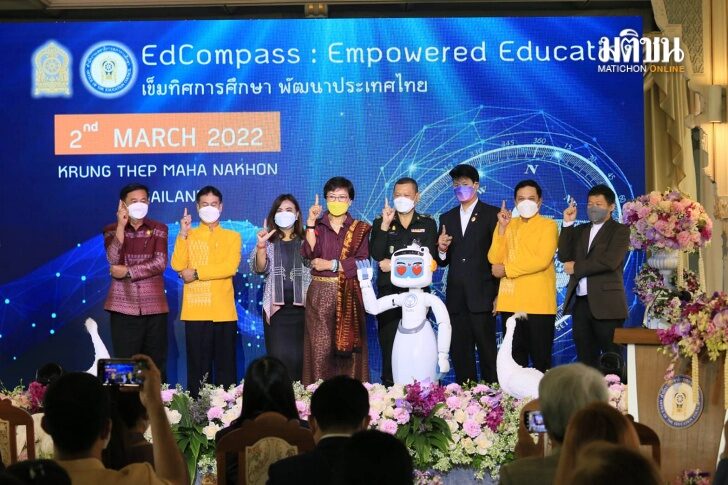 gเว็บ