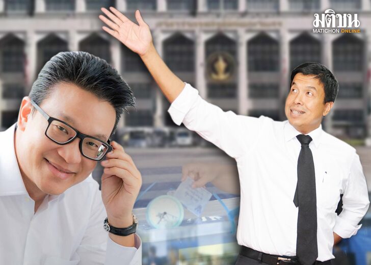 คอลัมน์หน้า 3 : ทางเดิน เพลินดี ของ สกลธี ภัททิยกุล ต่อ ‘ผู้ว่าฯกทม.’