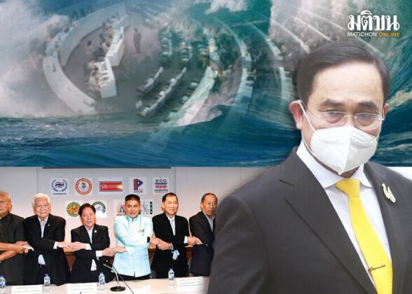 คอลัมน์หน้า 3 : บทบาท พรรคเล็ก บทบาท ของ ‘น้ำ’ พยุงเรือ ก็อาจ ‘ล่ม’ เรือได้