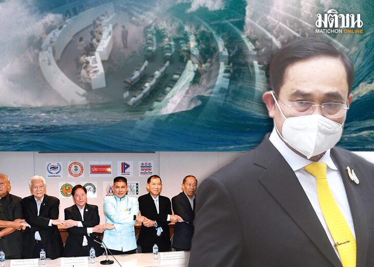 คอลัมน์หน้า 3 : บทบาท พรรคเล็ก บทบาท ของ ‘น้ำ’ พยุงเรือ ก็อาจ ‘ล่ม’ เรือได้