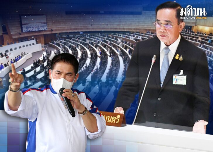 p 3-6-365 ขึ้นเว็บ