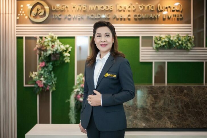 กนกทิพย์ จันทร์พลังศรี