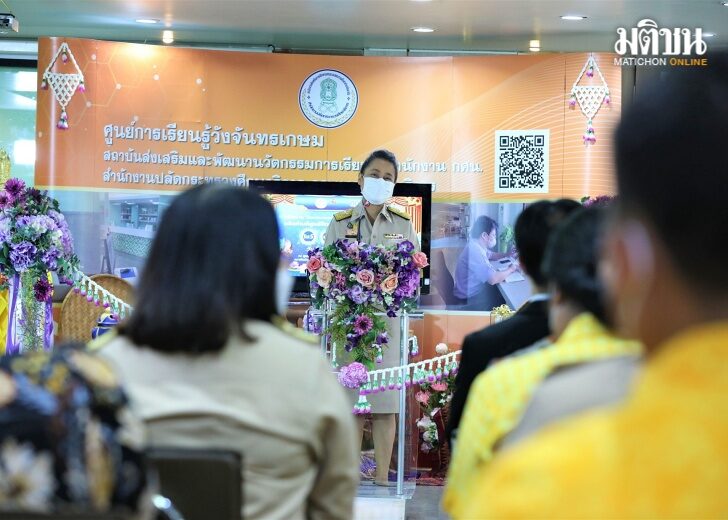 กนนวรรณ เว็บ