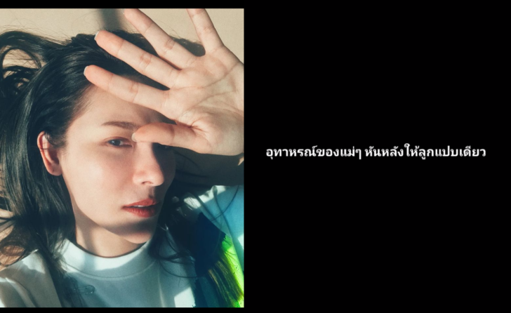 กฟด