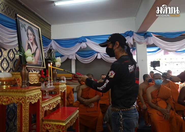 กู้ภัยทำบุญ