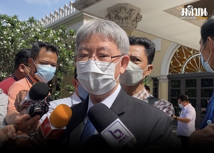 ขอดูมาตรการรัฐ