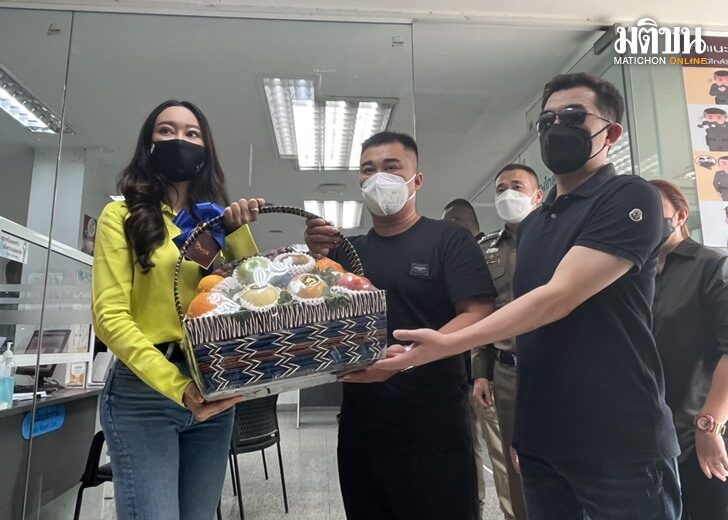 ขอโทษเมา