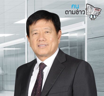 คนตามข่าว