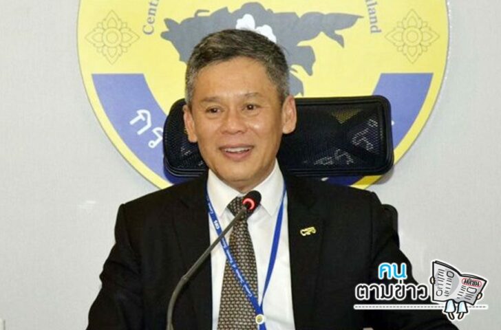 คนตามข่าว