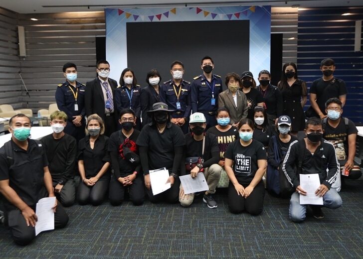 คปภ-ทิพย