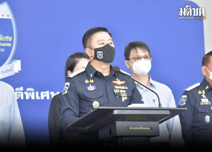 คาได้ข้อสรุป 728