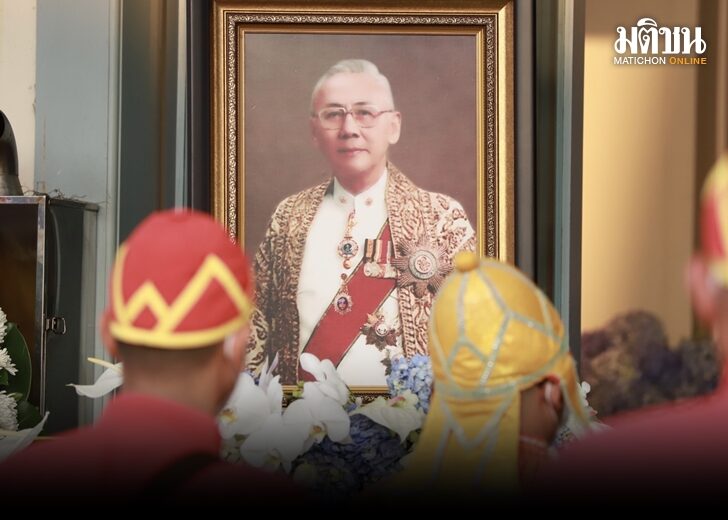 งานศพ พิชัย