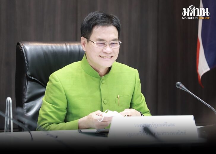 จุรินทร์ 728