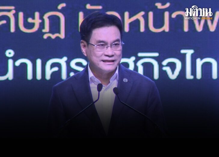 จุรินทร์ โชว์