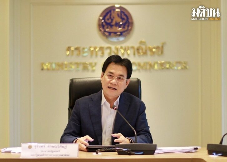 จุรินทร์