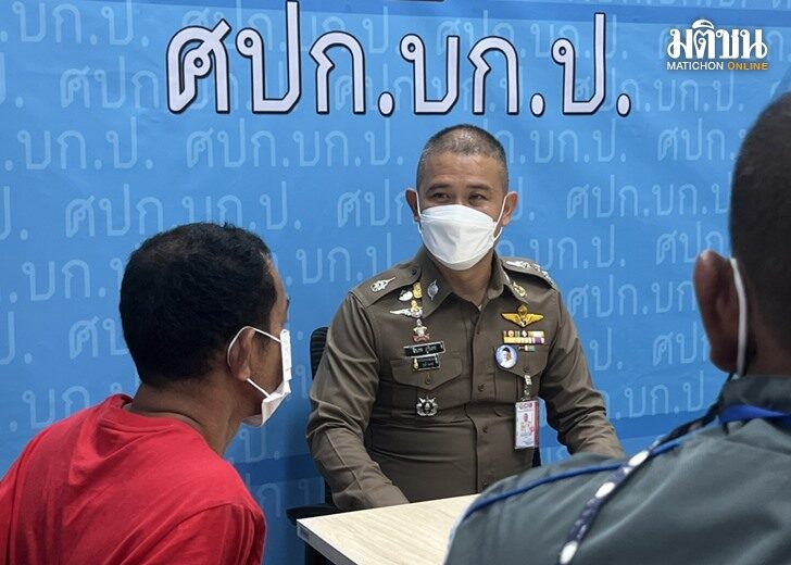 ฉุย