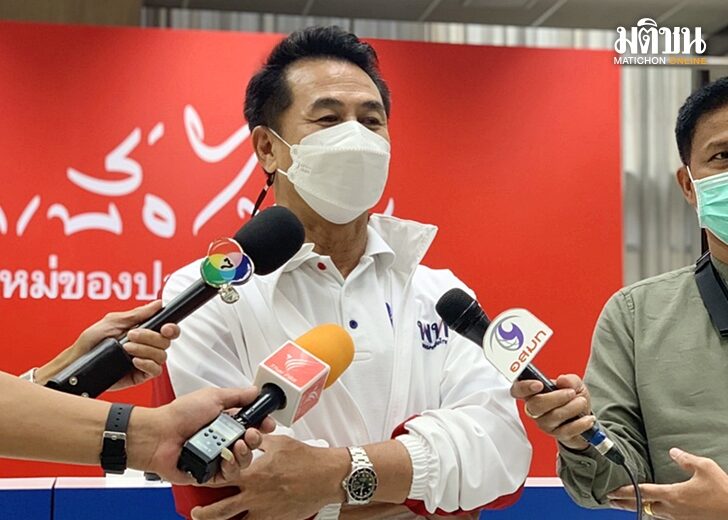 ชลน่าน13