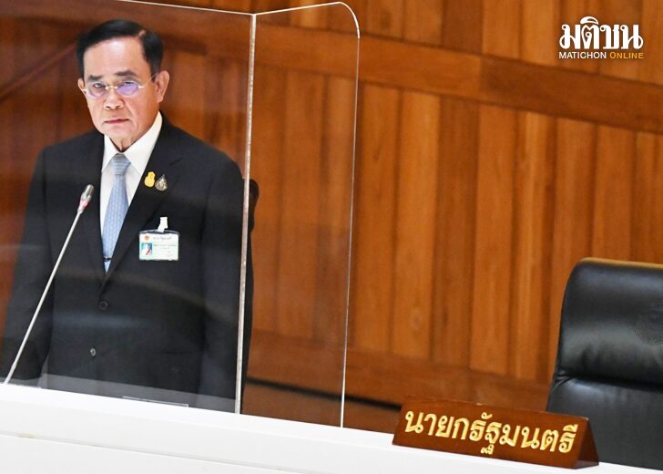 สถานีคิดเลขที่ 12 : ความชอบธรรม? สภาอยู่ในห้วงปิดสมัยประชุม