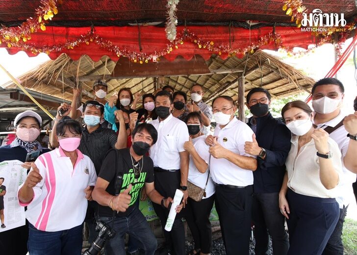 ชัชชาติ