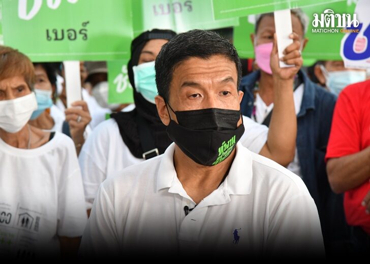 ชัชชาติ6