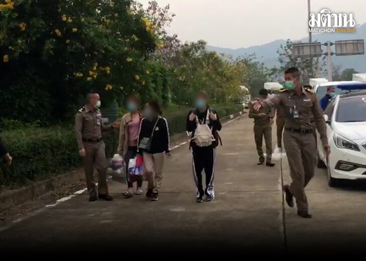 ช่วยคนไทย