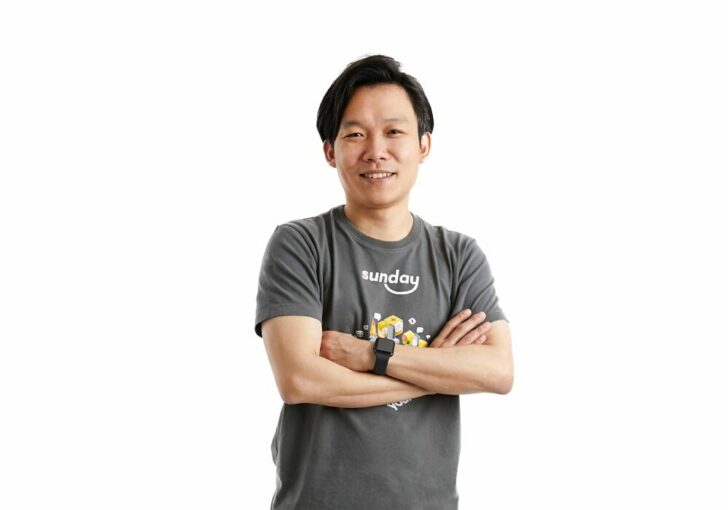 ซันเดย์
