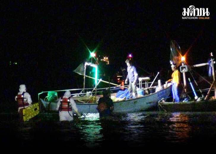 ซากเรือ 728