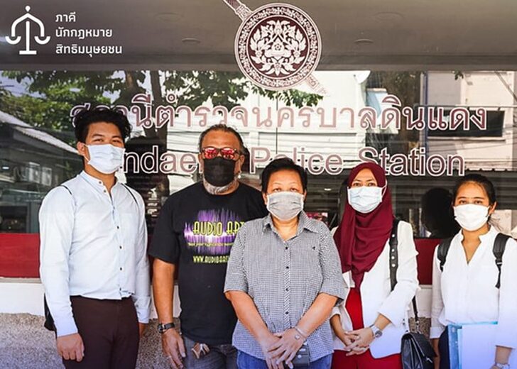 ญาติลุงมานะ01