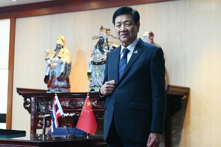 ณรงค์ศักดิ์-พุทธพรมงคล-4-728x48655