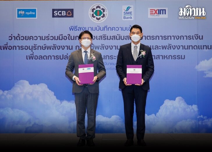 ดอกเบี้ย 728