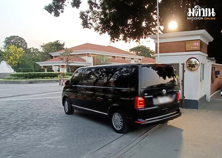 ดินเนอร์พรรคเล็ก