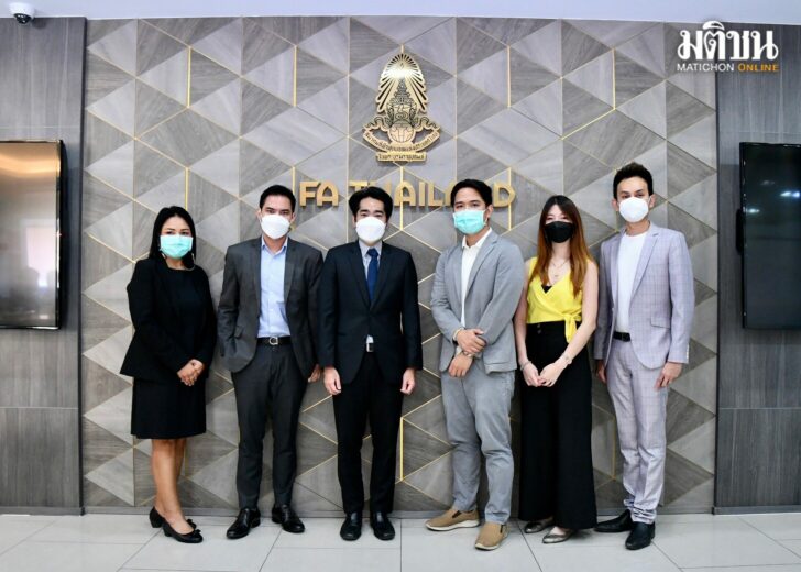 ดูแลฟัน สบอล