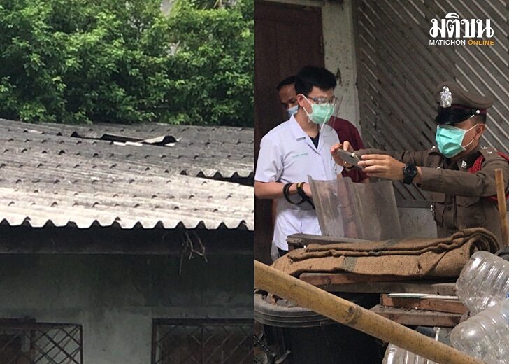 ตกหลังคาดับ