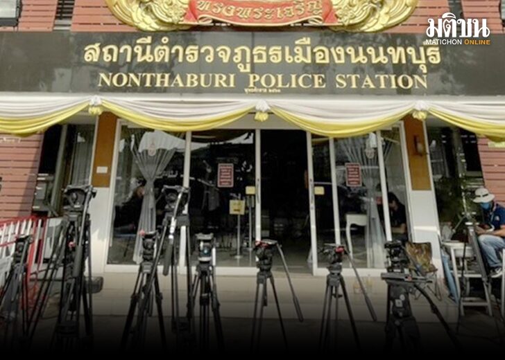 ตร.ติดโควิด