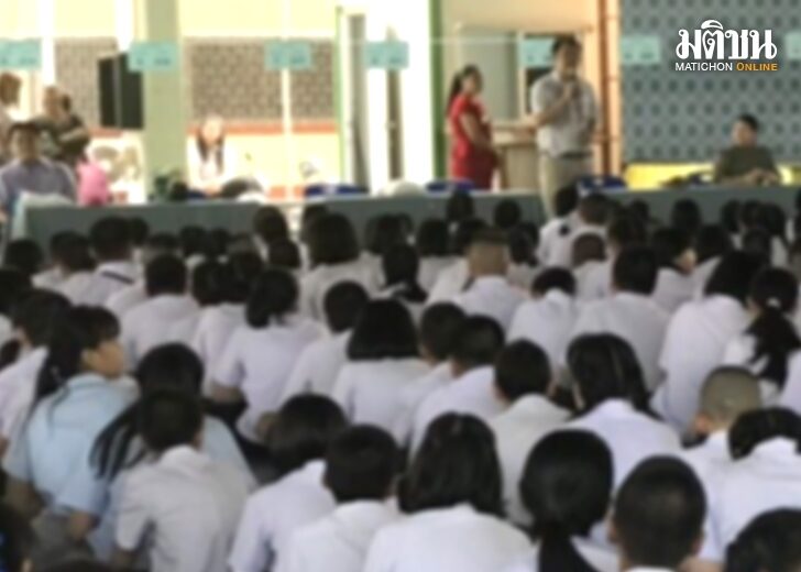 ตรวจ ATK ก่อนสอบเอง01